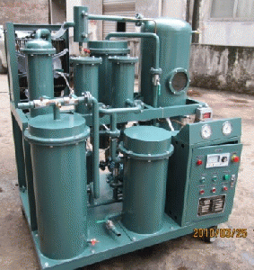 Hi-vacuum Lube Oil Purifier,Hydraulic Oil Treatment Machine